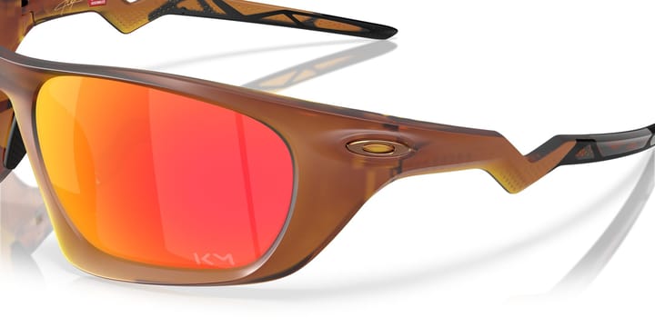 Oakley Lateralis Matte Dark Amber / Prizm Ruby Oakley