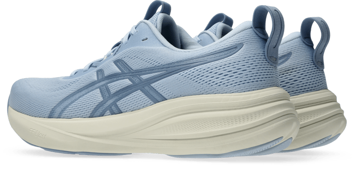 Asics Women's GEL-Pulse 17 Solid Air/cream Asics