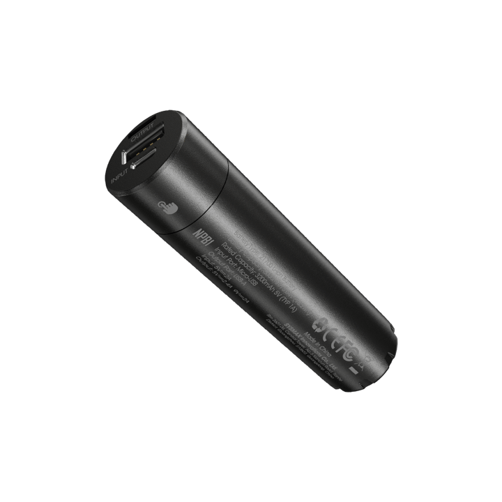 Nitecore Npb1 Waterproof Powerbank 5000 Mah Black Nitecore Nitecore Npb1 Waterproof Powerbank 5000 Mah Black Nitecore