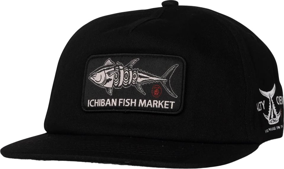Fish Market Snapback