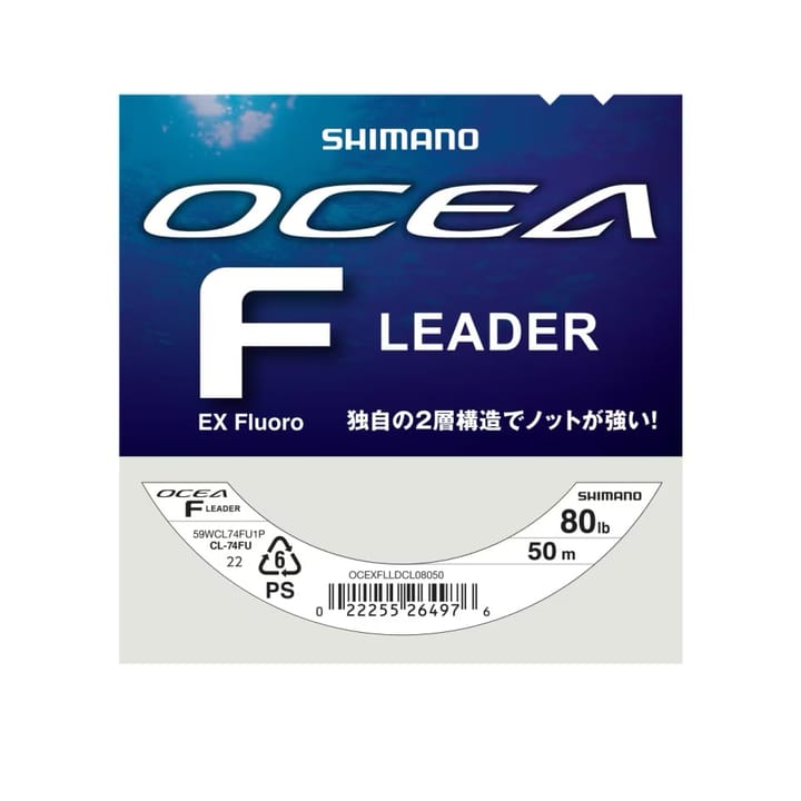 Shimano Line Ocea EX Fluoro Leader Silver Shimano