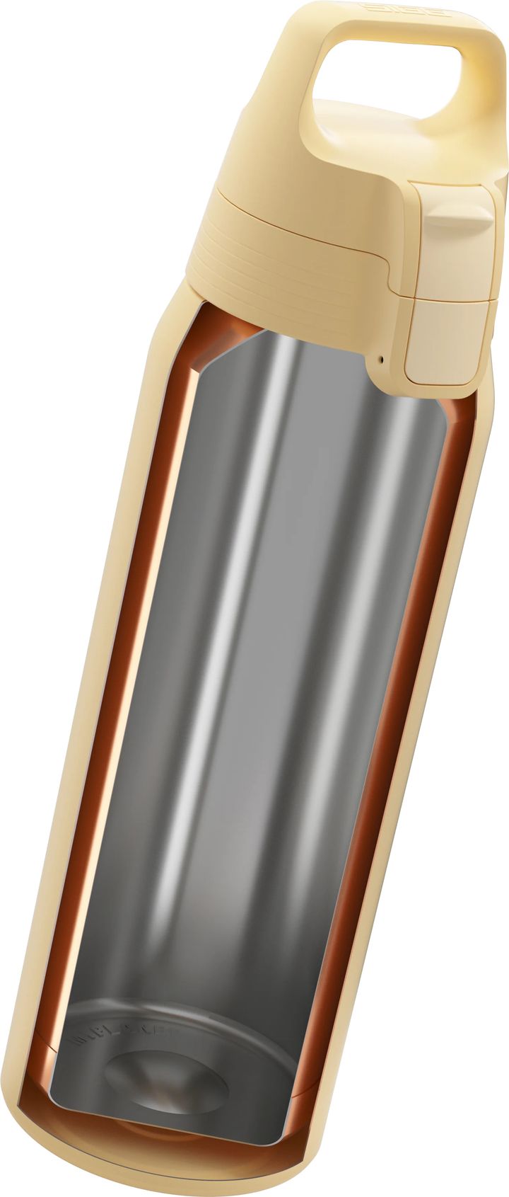 SIGG Shield Therm One 0,75 L Opti Yellow SIGG SIGG Shield Therm One 0,75 L Opti Yellow SIGG