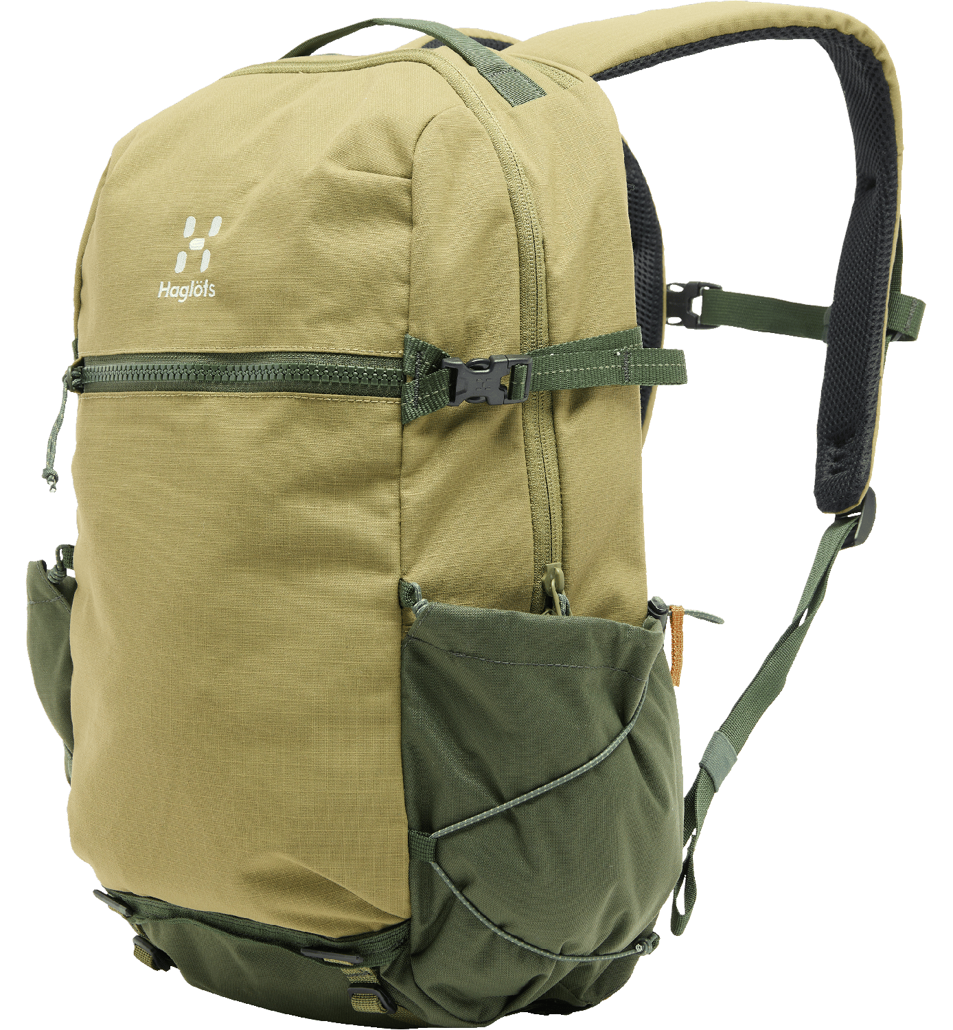 Haglöfs Jarve Single 20 Olive Green/Seaweed