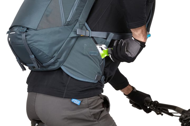 Thule Rail 18L Dark Slate Thule Thule Rail 18L Dark Slate Thule