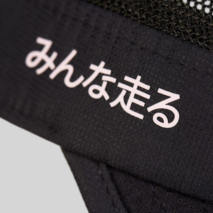 Ciele GOCAP TOKYO Black Ciele Ciele GOCAP TOKYO Black Ciele