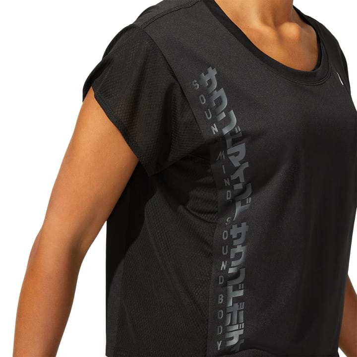 Asics Women's SMSB Run SS Top Performance Black/Graphite Gre Asics