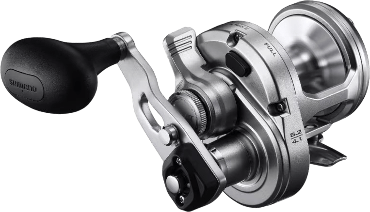 Shimano Reel Speedmaster II Silver
