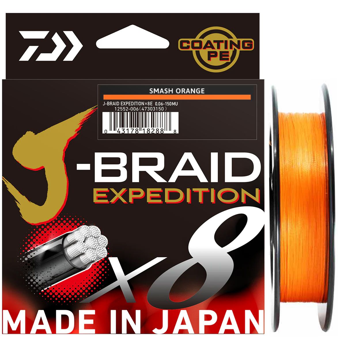 Daiwa J-Braid Expedition 150m Smash Orange