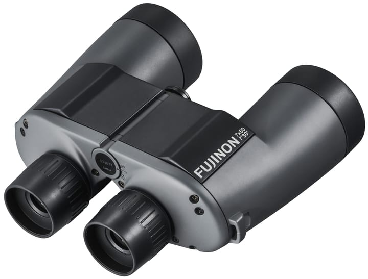 Fujinon Fujinon Wp-Xl 7x50 Maritim Kikkert Vanntett Og Flytende Maritim Håndkikkert Fujinon Fujinon Fujinon Wp-Xl 7x50 Maritim Kikkert Vanntett Og Flytende Maritim Håndkikkert Fujinon