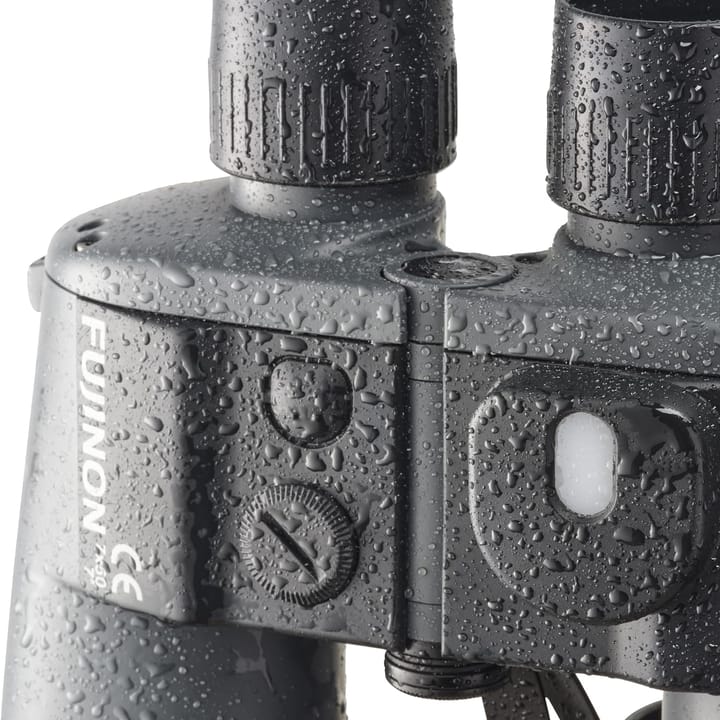 Fujinon Fujinon Wpc-Xl 7x50 Maritim Kikkert Maritim Kikkert Med Kompass Og Lys Fujinon Fujinon Fujinon Wpc-Xl 7x50 Maritim Kikkert Maritim Kikkert Med Kompass Og Lys Fujinon
