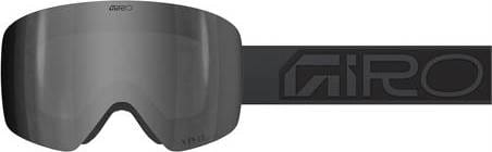 Giro Contour Black Wordmark Giro