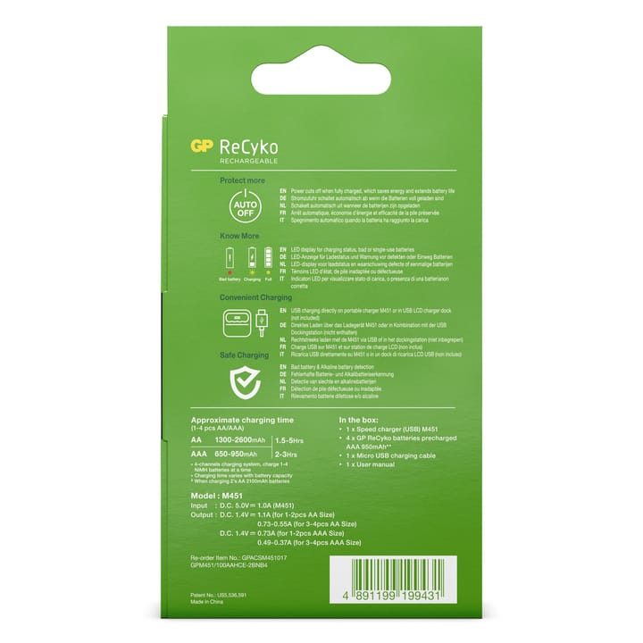 GP Batterier GP ReCyko Speed Charger M451/100AAA  Grey GP Batterier