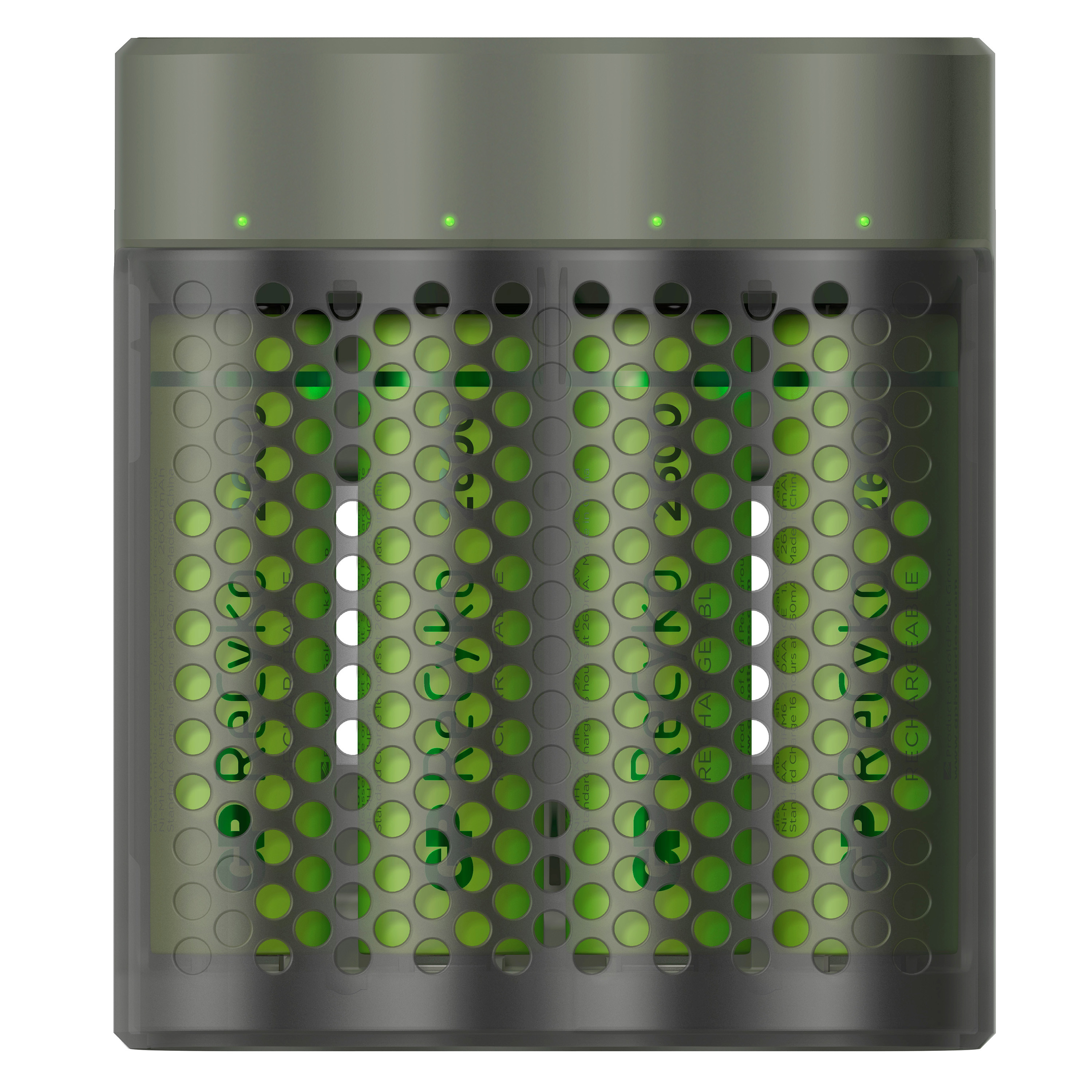 GP ReCyko Speed Charger M451/270AAH