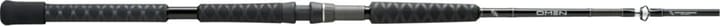 Omen Deep Sea Boat Rod 13 Fishing