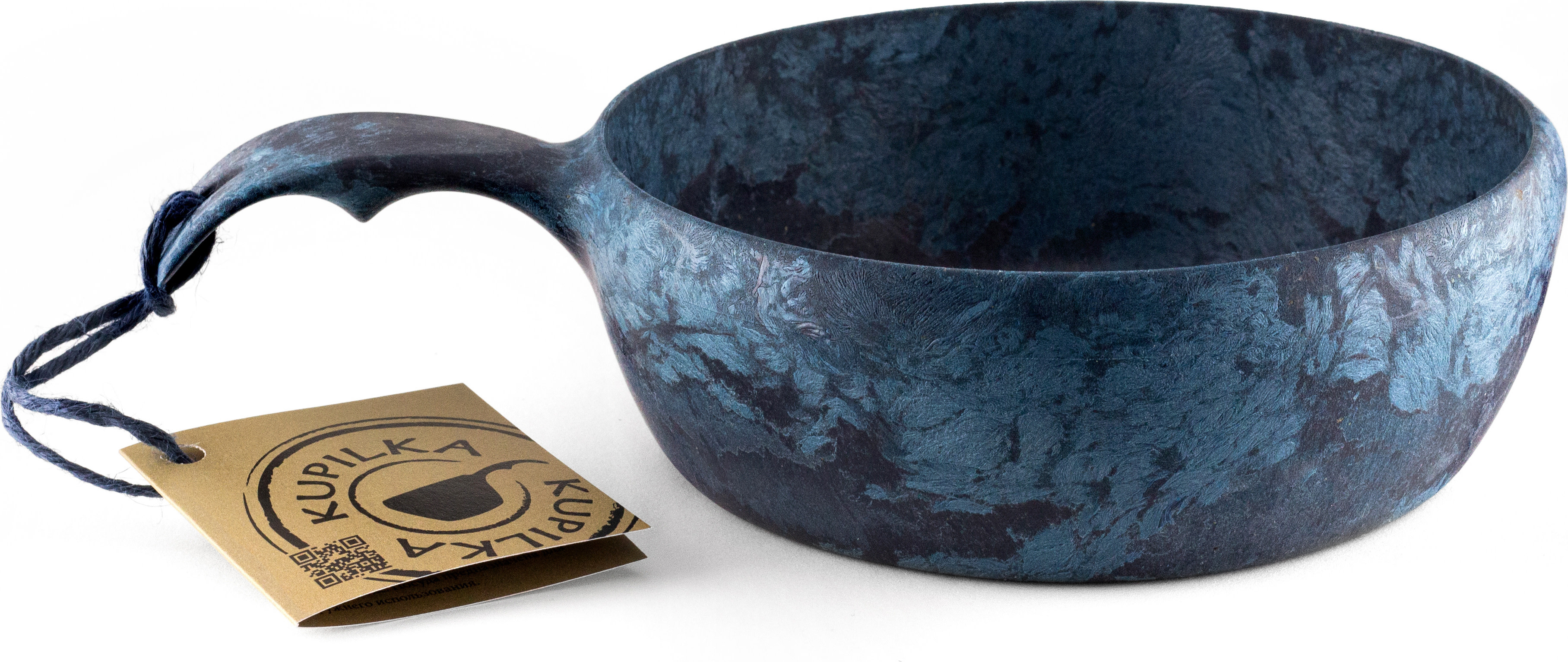 Kupilka 55 Bowl