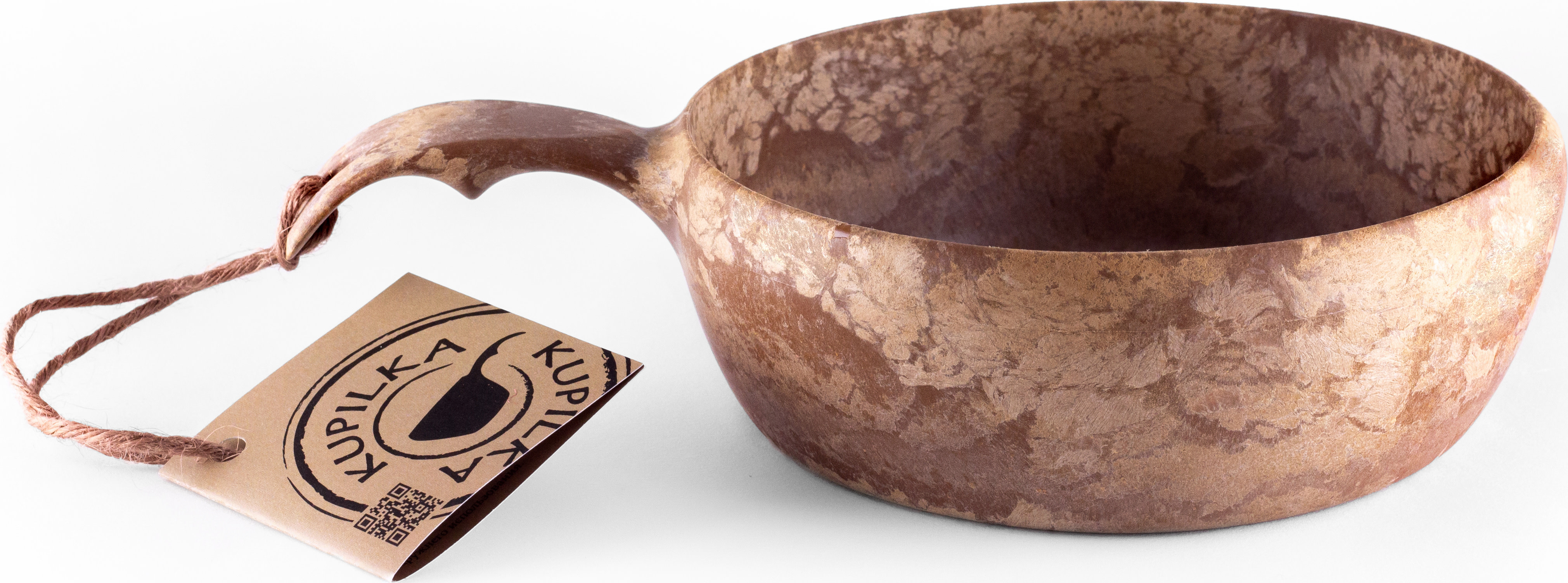 Kupilka 55 Bowl Brown Serveringsutstyr OneSize