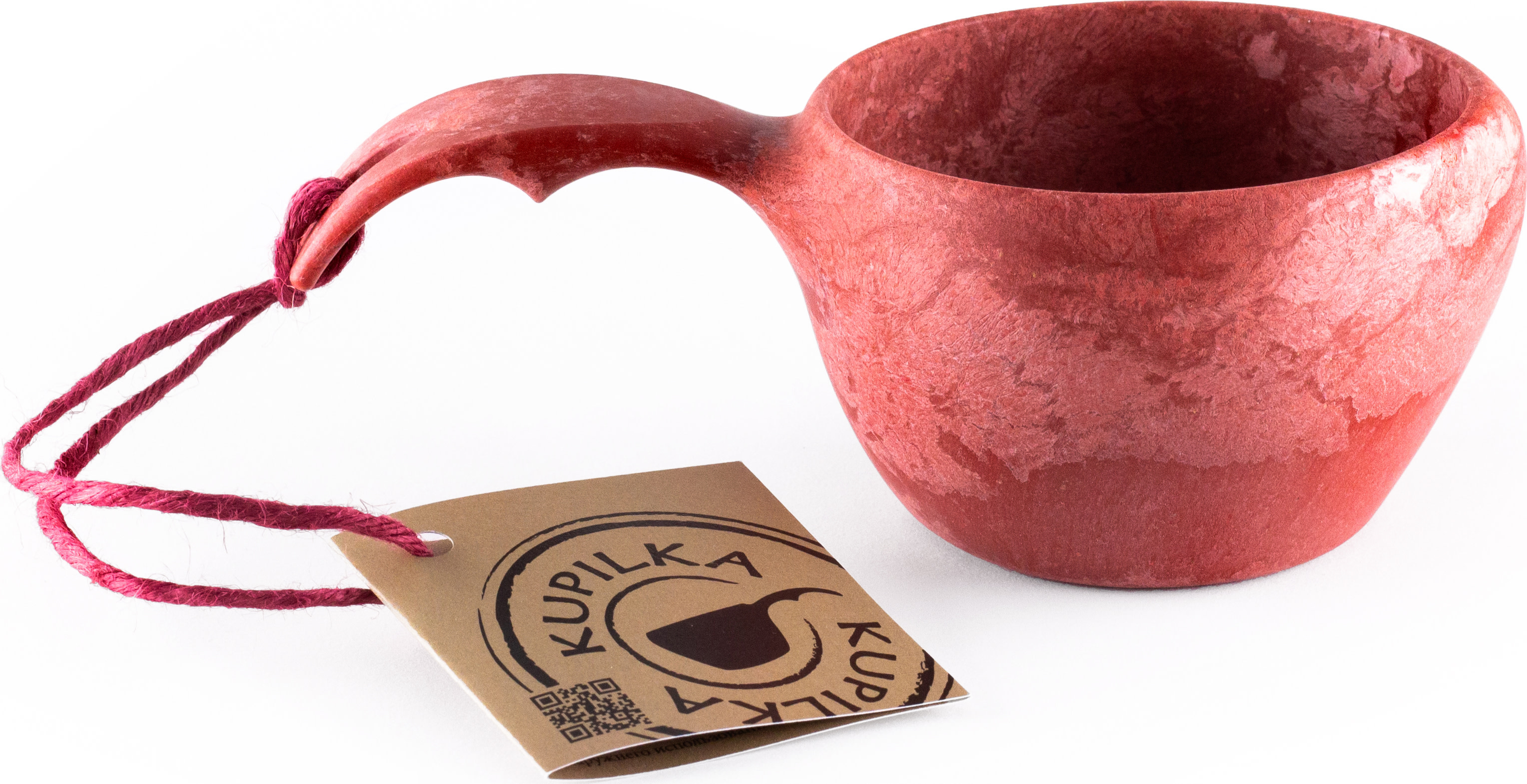 Kupilka Kupilka 21 Classic Cup Cranberry Serveringsutstyr Red OneSize