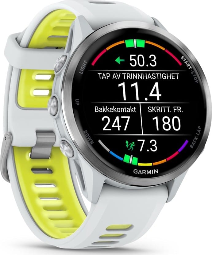 Garmin Forerunner 970 Whitestone/amp Yellow Garmin Garmin Forerunner 970 Whitestone/amp Yellow Garmin