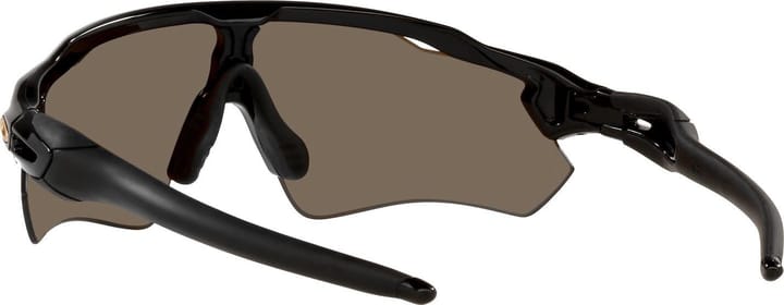 Oakley Radar EV Path Polished White/Prizm 24k Polarized Oakley