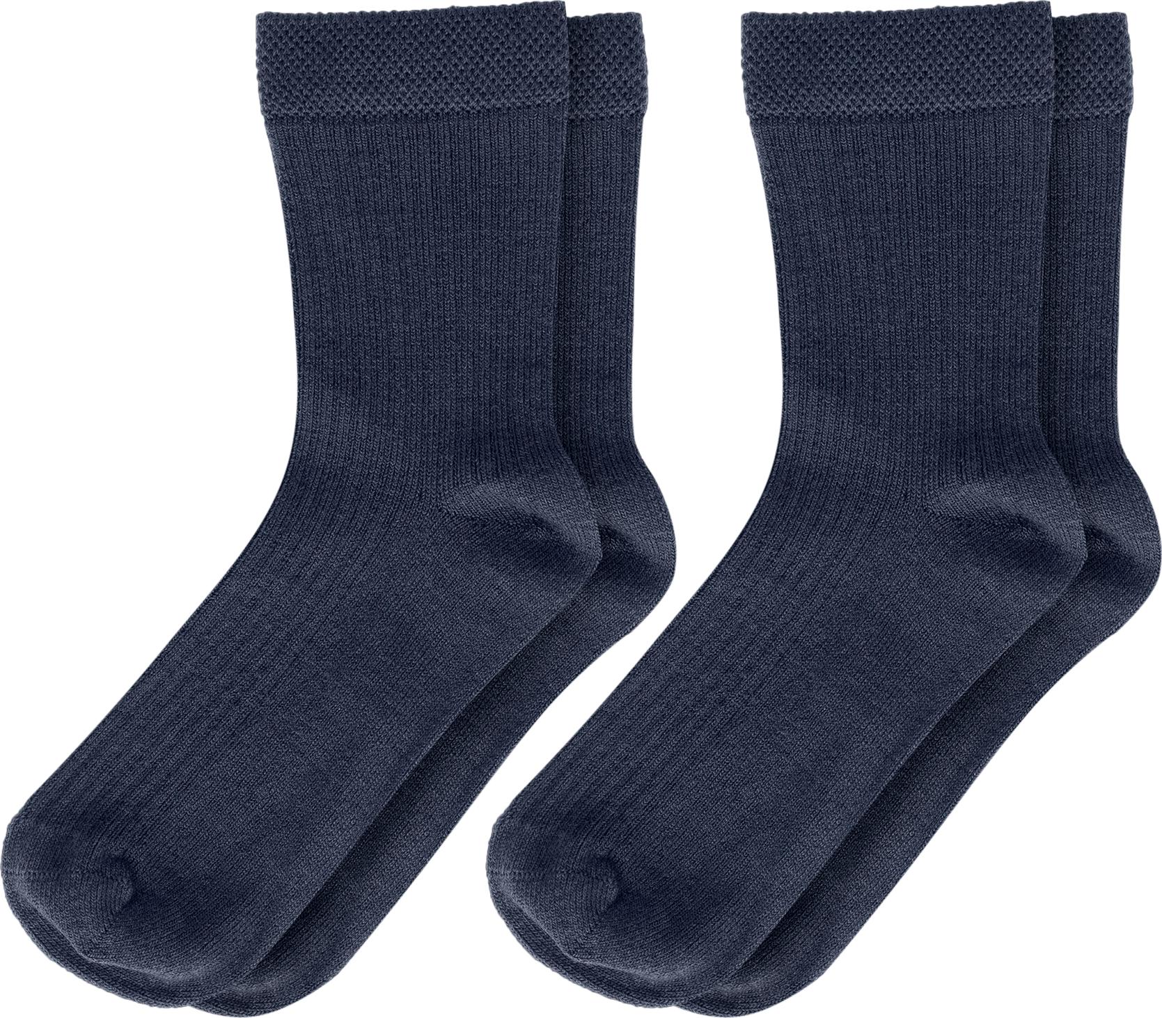 Gridarmor Junior's Merino Wool Ribb Sock 2p Navy Blazer