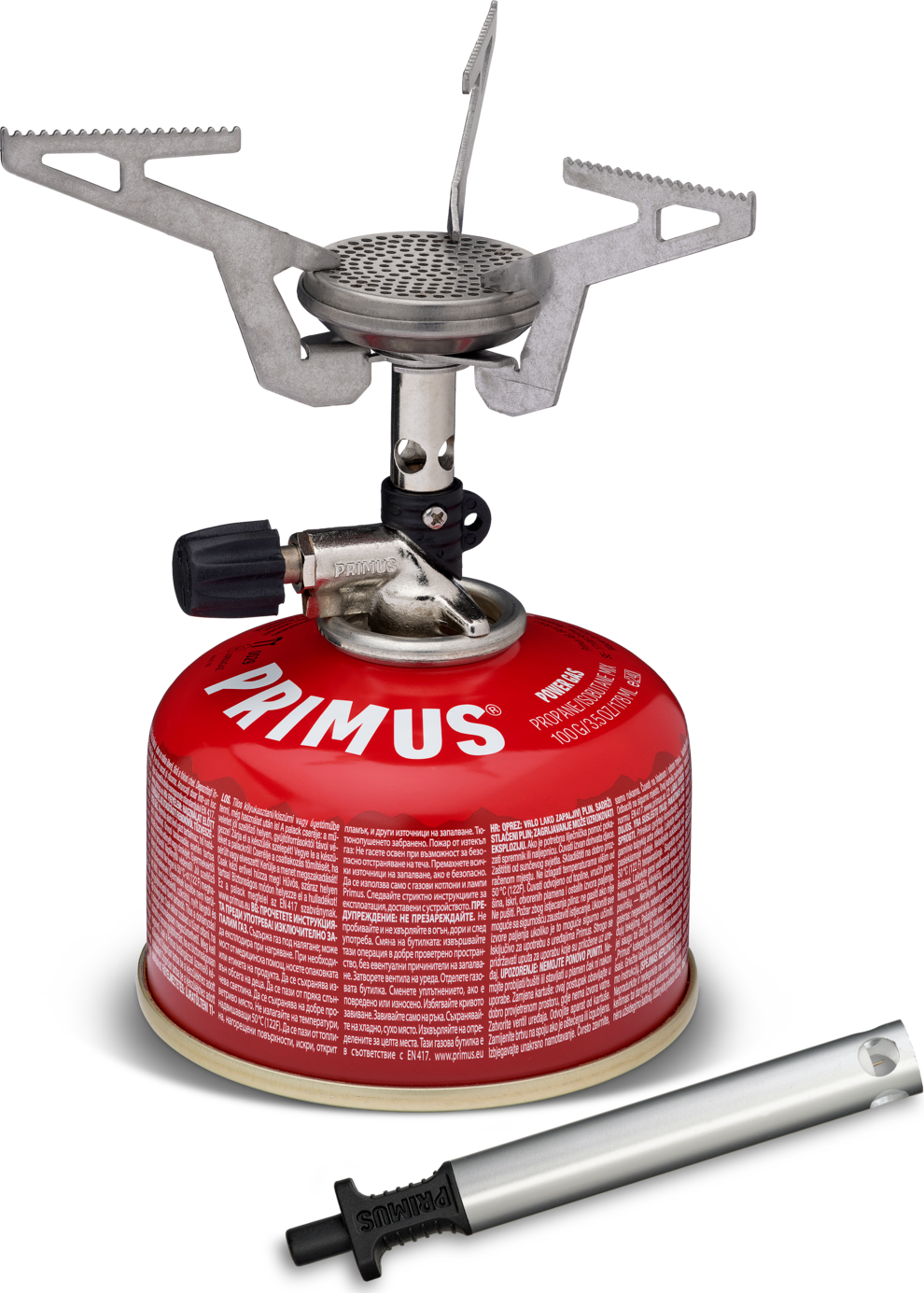 Primus Express Stove With Piezo No Colour