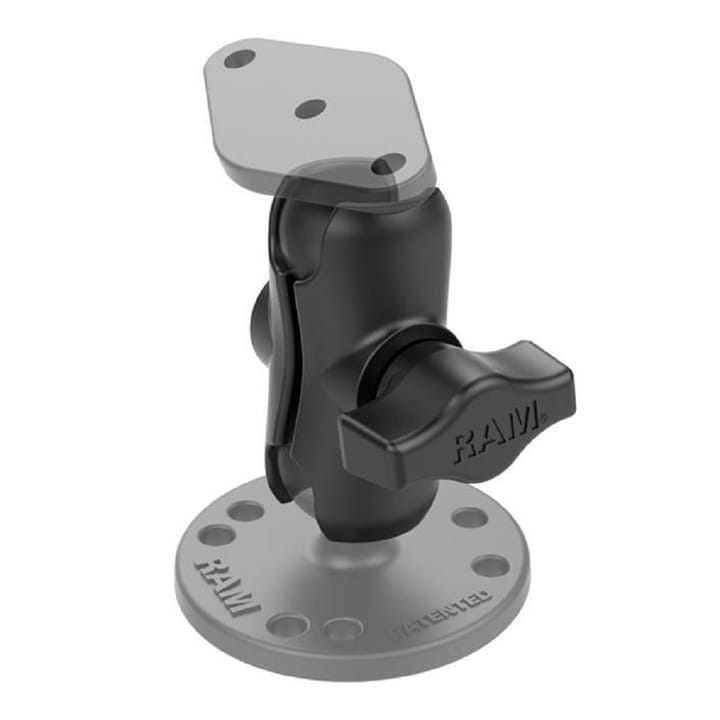 RAM Mounts Ram Double Socket Arm - B Size Short Kort Arm For Kulefester I Størrelse B RAM Mounts RAM Mounts Ram Double Socket Arm - B Size Short Kort Arm For Kulefester I Størrelse B RAM Mounts