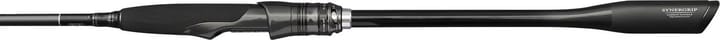 Savage Gear Revenge SG8 Finesse Savage Gear