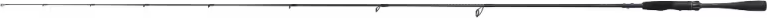 Shimano 26zodias Spinning