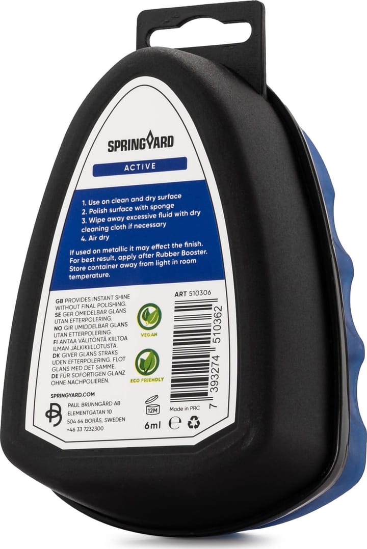 Springyard Gum Boot Shine No Colour Springyard Springyard Gum Boot Shine No Colour Springyard