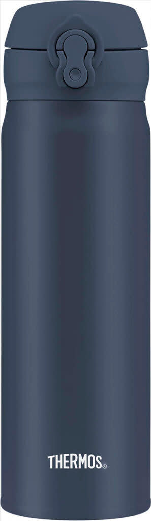 Thermos Mobile Pro 0.5L Navy