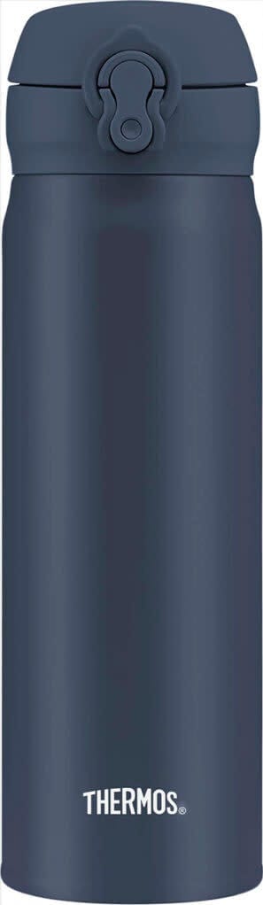 Thermos Mobile Pro 0.5L Navy Thermos