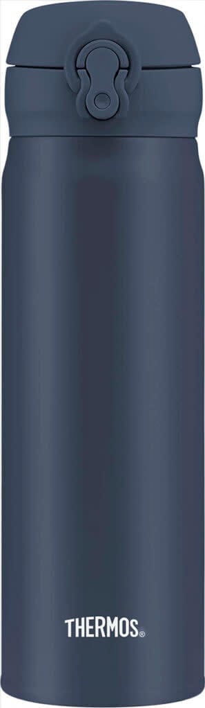 Thermos Mobile Pro 0.5L Navy Thermos Thermos Mobile Pro 0.5L Navy Thermos