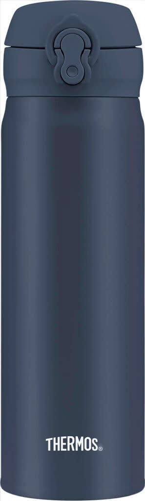 Thermos Mobile Pro 0.5L Navy Termosar 0.5L